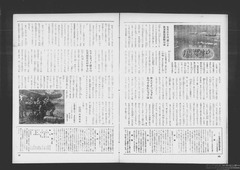 M2006070420114257636_0253-07