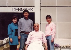 ビジョン・ダンマーク-5