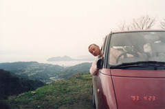 〔丹後①〕930423-26