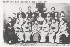 p93-2【思い出の高等女学校：記録写真集】1987