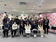 《梓立祭・第19回》宿毛市
