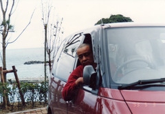 〔丹後①〕930503-4