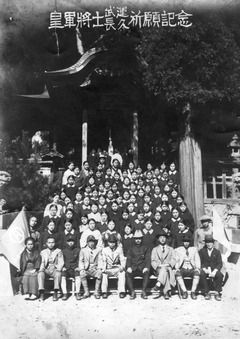 3《写　真　尾上志げ乃　所蔵》