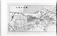p9【大連市に於ける営業分布に関する調査】S11