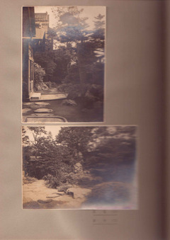 ［世木澤翁　記念帖］p10-1