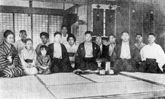 伊豆滞在中の王仁三郎（大正11年8月）