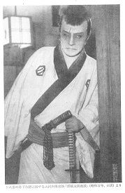 6-大河内傅次郎