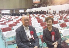 1小野一雄 坪内ミキ子