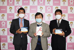 1-宿毛市・医療用マスク贈呈式