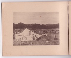 p09［須知町安井航空研究所］