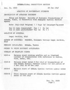 p150【Pros. Doc. No. 2929】