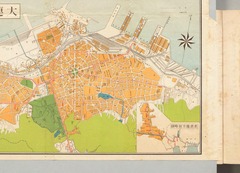 p259【大連商工案内. 昭和9年度版】