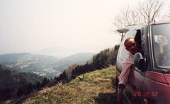 〔丹後①〕0420-10