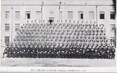 p18【海軍主計科士官物語：二年現役補修学生総覧】1968