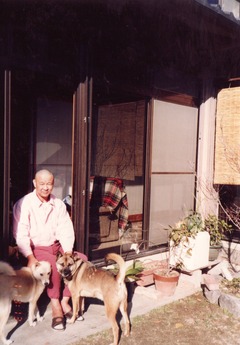 〔テツ＆コイ〕9301-4