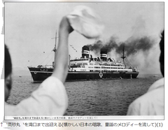 “高砂丸”を湾口まで出迎える