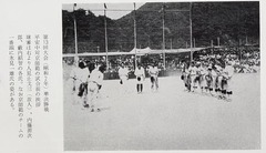 p51-2【京都高校野球史】1967