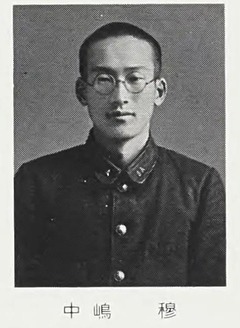 p108【紅顔五千：ローレルの葉蔭に】1972