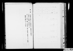 123207728875-62