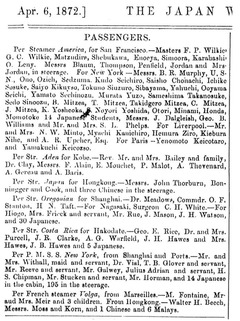 5-1-img20120202081348849