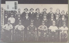 p1【太平洋戦争航空史話 下】1980