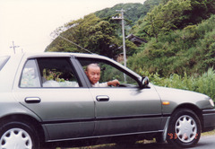 〔丹後②〕0602-3