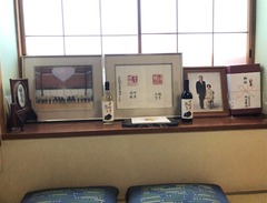 条谷泉篆刻審査員出展作品令和2年日書展