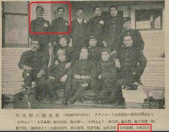 p5【球道半世記】1951