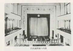 p165-2【講座日本映画 1 (日本映画の誕生)】1985