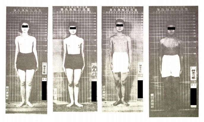 北村西望作 全日本健康優良児童表彰会 メダル 桃太郎