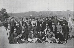 p148【高知、高知あ丶我母校】1972