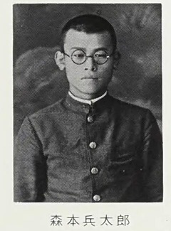 p91【紅顔五千：ローレルの葉蔭に】1972