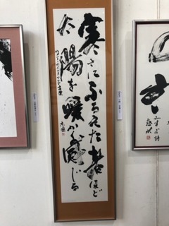 小野京園-2