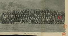 p6-1【九州醫學會誌 5】1898-03