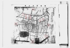 p5【叢雲聯区誌】昭和12年