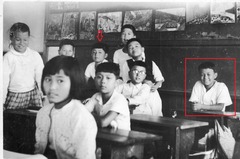 稲荷小学校・昭和33年(1958)