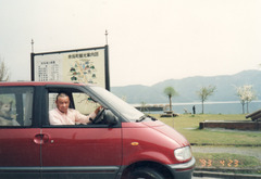 〔丹後①〕930423-25