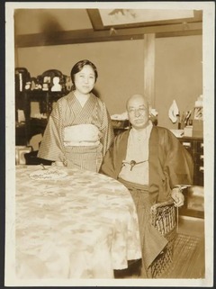 p105【新聞聯合写真ニュース 1932年7月】