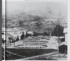 p88-紀元節【目で見る亀岡・船井の100年】1995