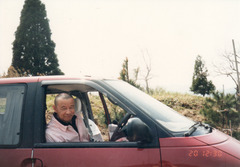 〔丹後①〕0420-6