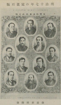 p2-1【公私月報 (43)】1934-04