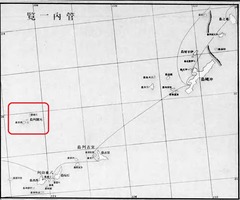 p113-1【最新大日本県別地図：併市町村名大鑑】昭和8年