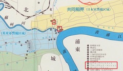 p4-1【中華電影史話】1987