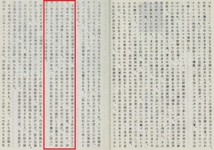 p31【思い出さん今日は!】昭和40年(1965)