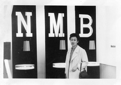 2-「東洋ミネチュアベアリング株式会社」