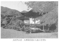 10-「大河内山荘」3