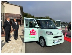 「イッテコ京丹波」-06