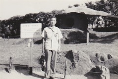 3-日本傷痍軍人会第20回