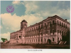 p7【松涛】元山公立高等女學校同窓會1999