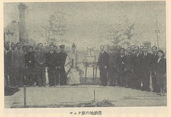 p99【浅草六区はいつもモダンだった】1984